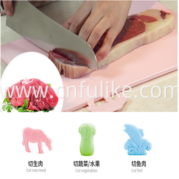 Kitchen Cutting Board